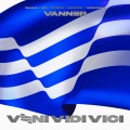 VANNER - PERFORMER