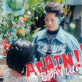 Edan 吕爵安 - Again!