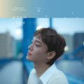 CHEN - Mirage of Flower