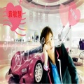 少爷
