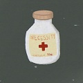 花的专卖店 - You're my necessity