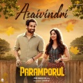 Asaivindri (From 