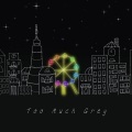 성경 - Too Much Grey