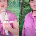 万小春 - 世上哪有树缠藤