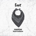 FooR、Long Range、Killa P、IRAH - Black Bandana