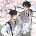 Babystop_山竹 - 贝叶斯定理