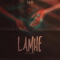 Lamhe (feat. Frosty)