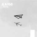 一个张小标 - Skeletons