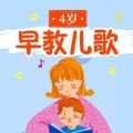 猪猪动画 - 过端午