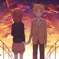 谣君 - もっと
