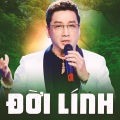 Ninh Cát Loan Châu - Có những người anh