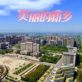 赵平 - 这是一个美丽的地方