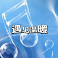 妖猫剧社 - myall