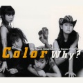 COLOR - 言わないでね