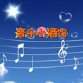 声音恋人 - 曾经的你