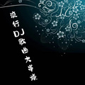 声音恋人 - 察觉