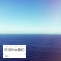 张春杰 - 陪你千山万水