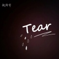 Tear