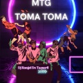 dj rangel do taquaril、MC GW - MTG (TOMA TOMA) (feat. MC GW)(Dj Rangel do taquaril)