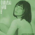 Ugovhb、chard la plaga - JAZZ&CIGARRO (slowed) (feat. chard la plaga)
