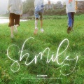 ONER - Shmily