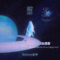 Zyboy忠宇 - 堕