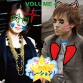 おもしろ雰囲気ナレーション! Volume4