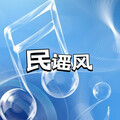 妖猫剧社 - 茉莉花-雷佳