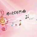 声音恋人 - 孙露 - 几滴愁