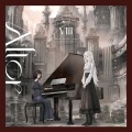Feryquitous - II.諦観
