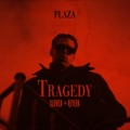 Tragedy (Slowed + Reverb|Explicit)