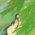 玥小满、银翎 - 若人间是你赠我
