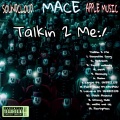 Mace - Sleeveless