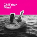 Brain Clouds – sovemusik、Brain Clouds – yogamusik - Afslappende drømme