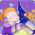 白雪公主 - 小黑老师Andy - 小学生乘法口诀跟读背诵