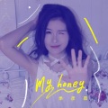 My honey (DJ九零版)