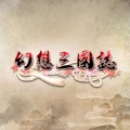 USERJOY GAMES - 饮幽恨