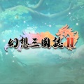 USERJOY GAMES - 争锋