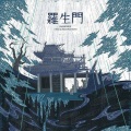 蜘蛛侠 - 罗生门