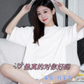 他真的对你好吗