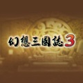 USERJOY GAMES - 烽火燎原
