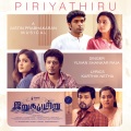 Piriyathiru (From 