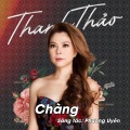 Thanh Thảo - Nụ Hồng Mong Manh