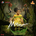 Jubair Muhammed、Nanjamma - Thillelo Le Le Le Lo (From 