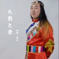 陈丰 - 心中的女神