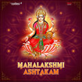 Sriraman、poornima、Hymavathi - Mahalakshmi Ashtakam