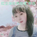 罗松兰 - 红尘深处再相逢