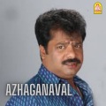 prasanna、Baby Shankar、Padmalatha - Vaadi Vaadi Vayasuppulla