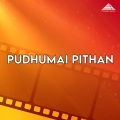 swarnalatha、Deva - Unnai Kandaen