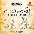 Anil Ram、R.Reghupathi Pai - Nellu Vilayum